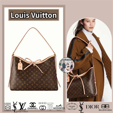 กระเป๋า louis vuitton ใบเล็ก|ลโลว์.